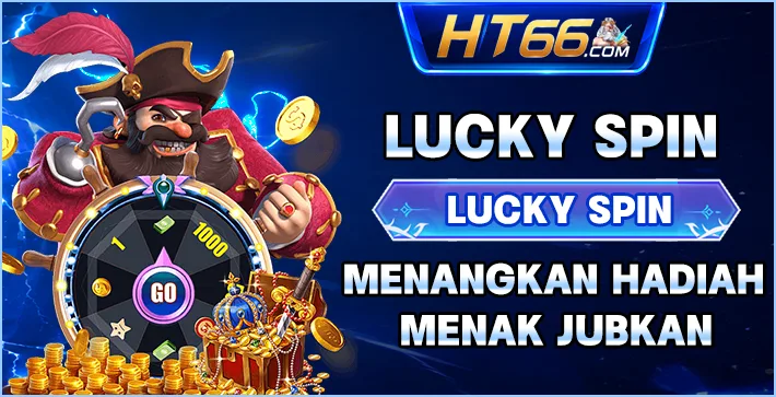 Ht66 screenshot 2