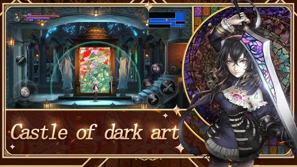 Bloodstained: Ritual of the Night screenshot 2