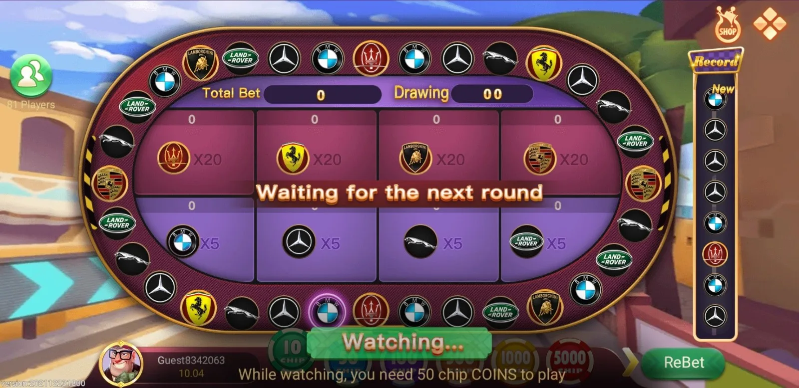 Rummy Nabob screenshot 4
