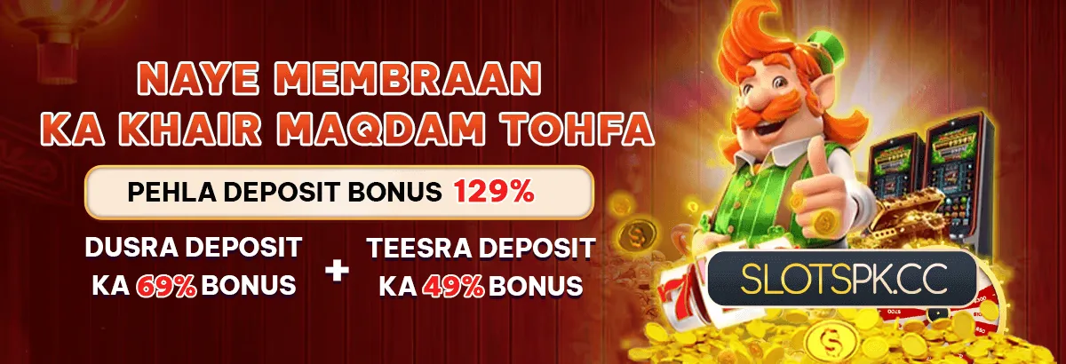 SlotsPK screenshot 2