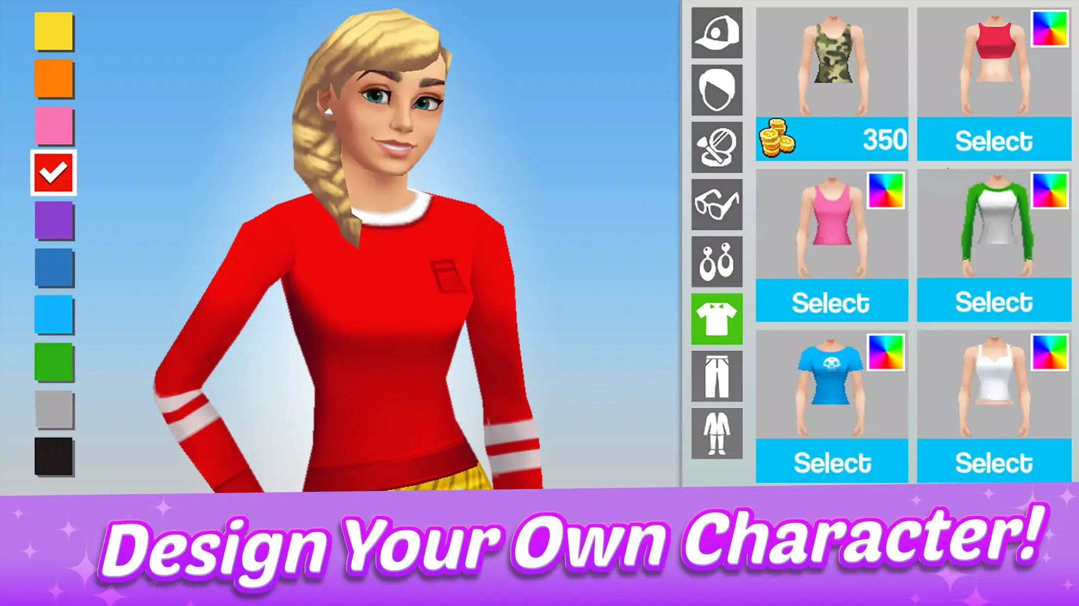 Home Street screenshot 2