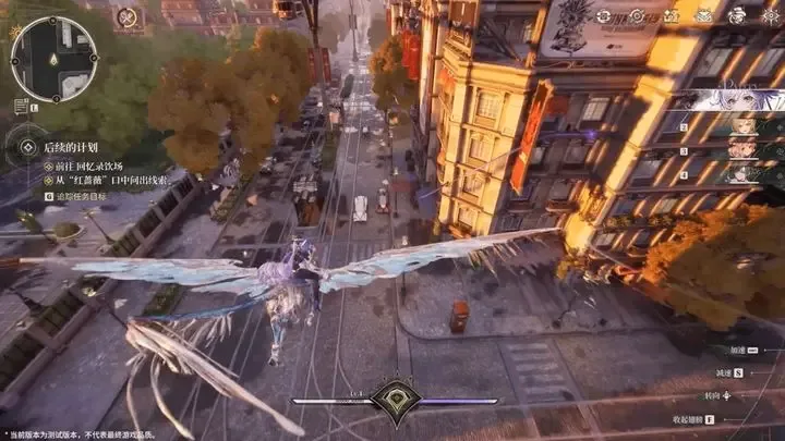 Silver Palace screenshot 2