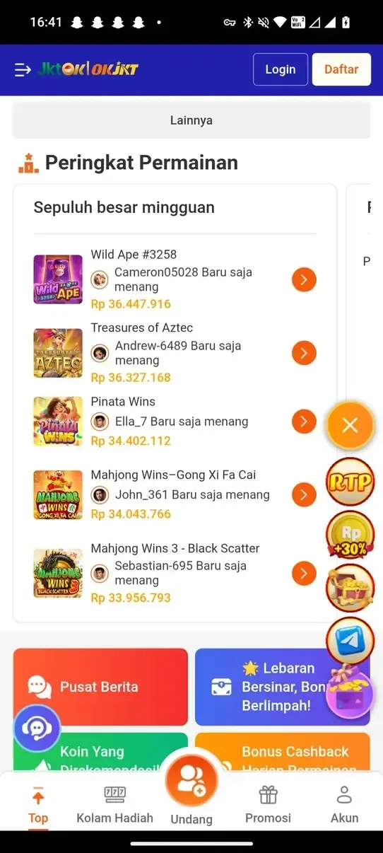 OKJKT screenshot 4