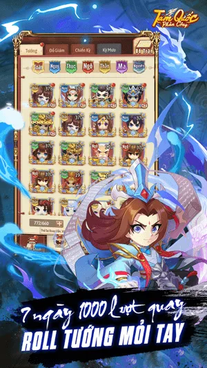 Tam Quốc Phản Công screenshot 2