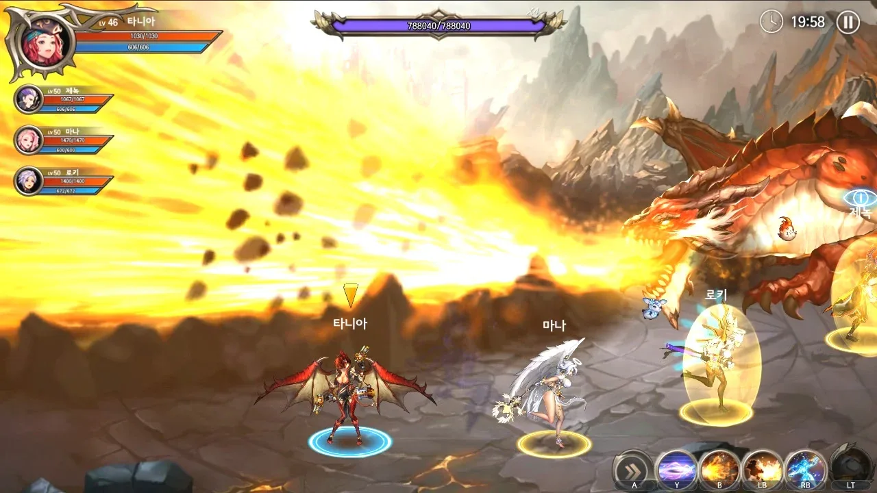 DragonSpear screenshot 2