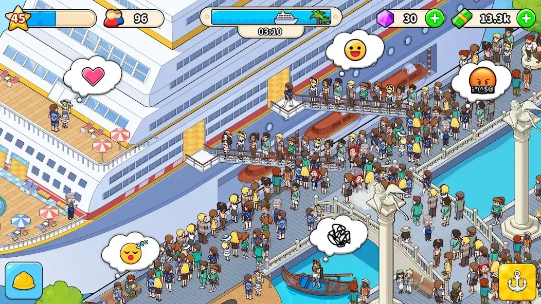 My Cruise screenshot 1