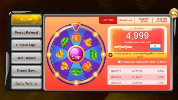 D73 APK screenshot 2