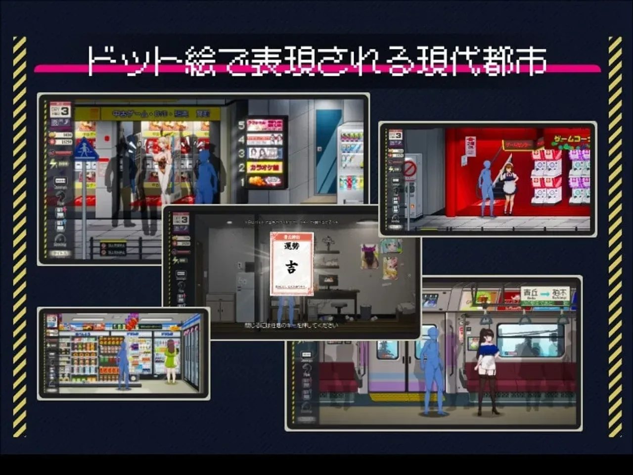 Legend of temporary cleaner screenshot 2