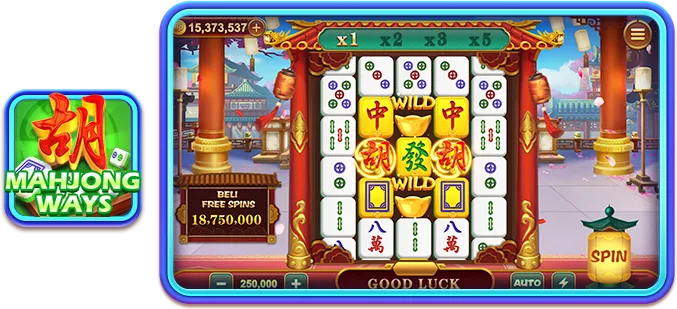 Satu 77 screenshot 3
