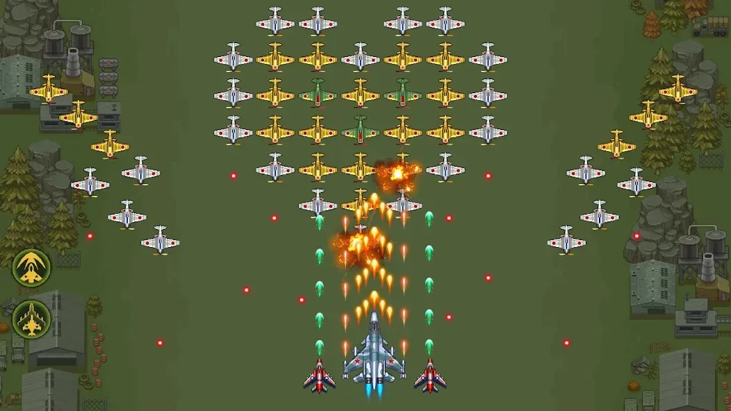 1945 Air Forces screenshot 5