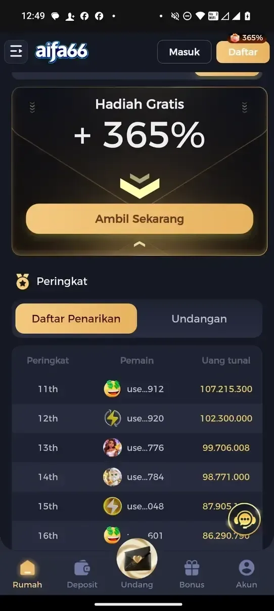 aifa66 screenshot 3