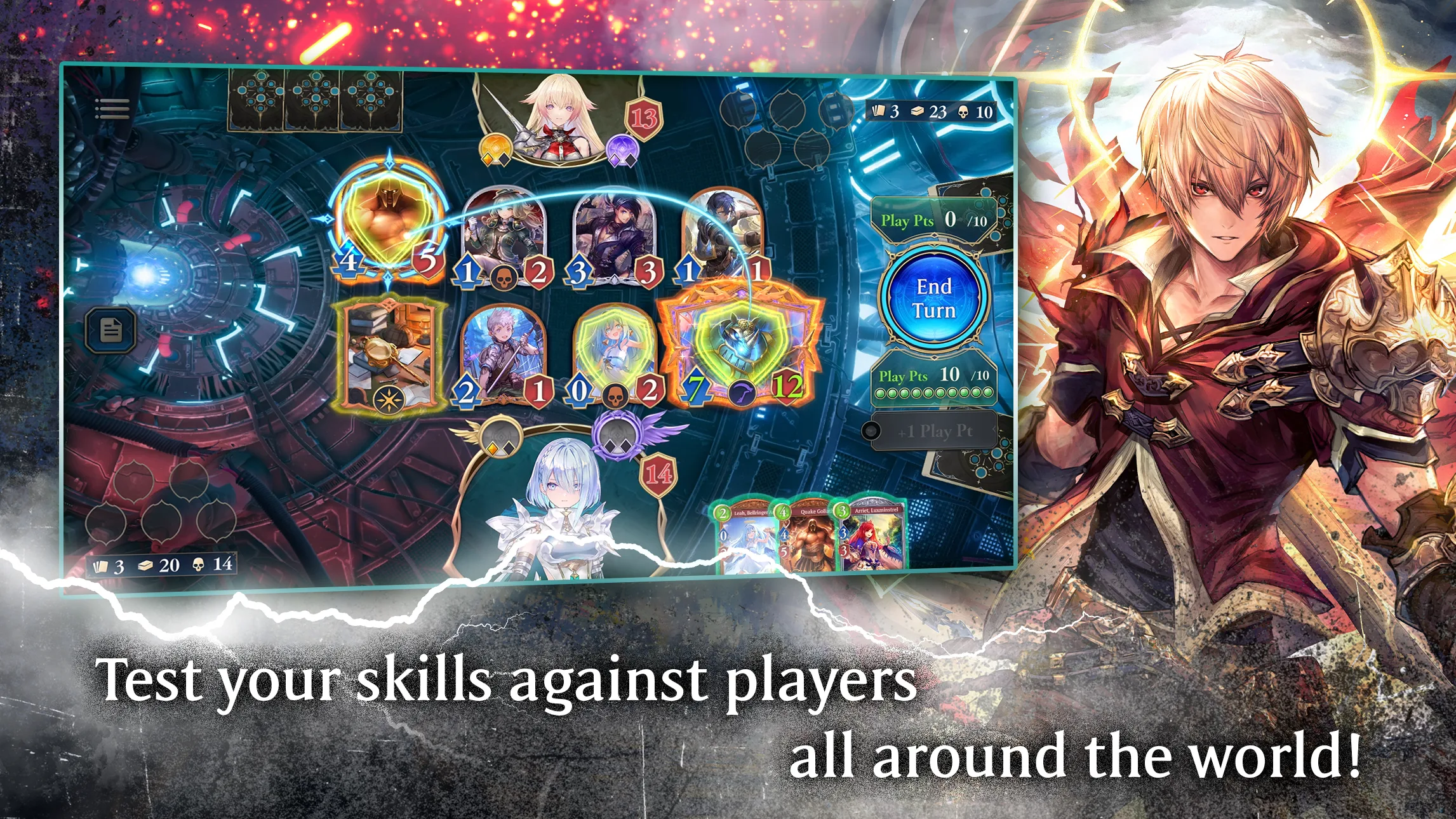 Shadowverse: Worlds Beyond screenshot 5