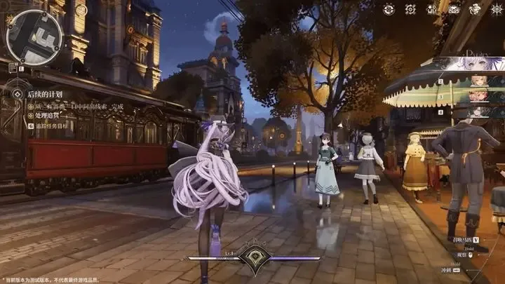 Silver Palace screenshot 1