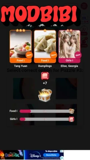 Collect Cards screenshot 4