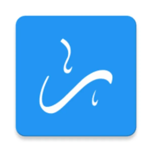 نادي الروايات - روايات جديدة (Android) icon