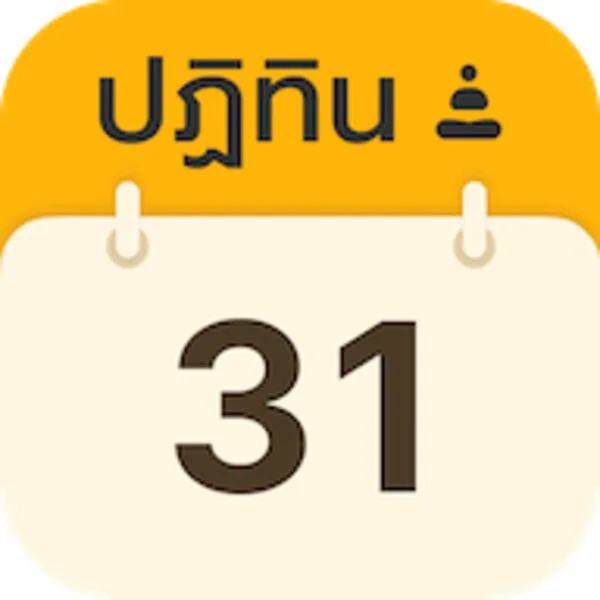 Buddhist Calendar (Android) icon