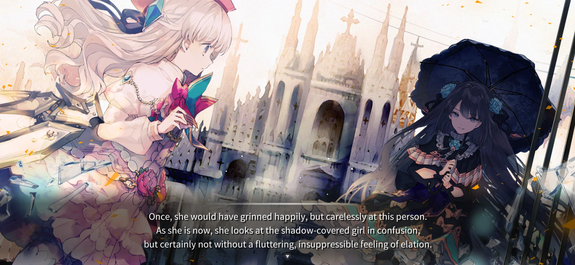 Arcaea screenshot 3