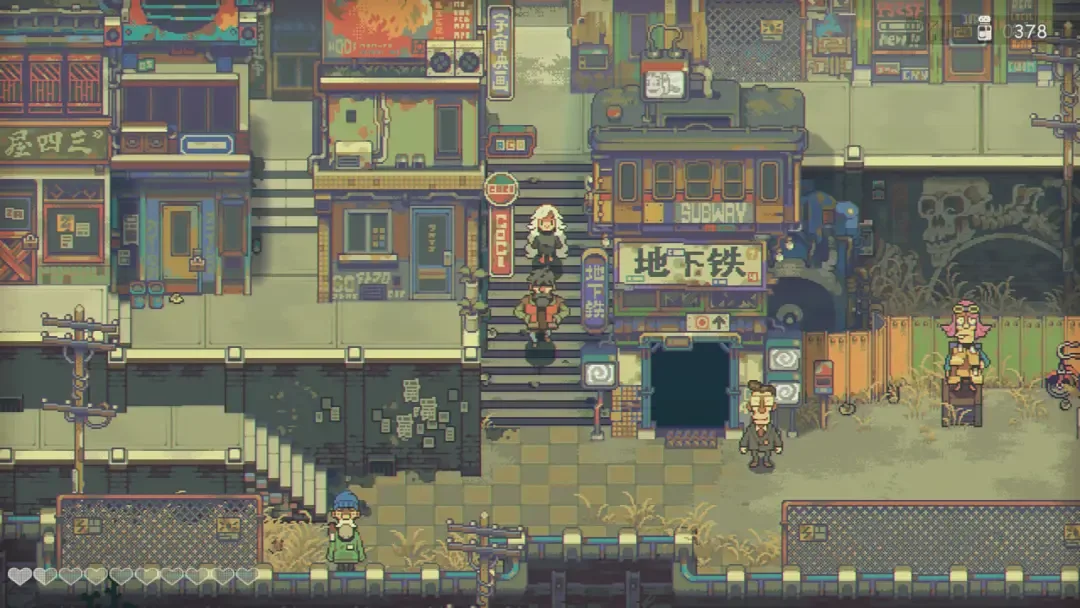 Eastward screenshot 3