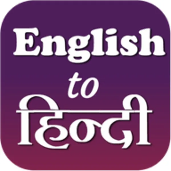 Học tiếng Anh (Android) icon