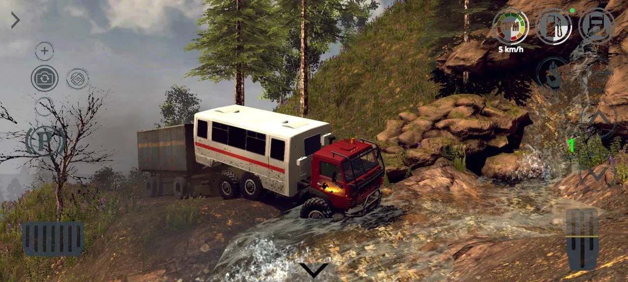 RTHD screenshot 4