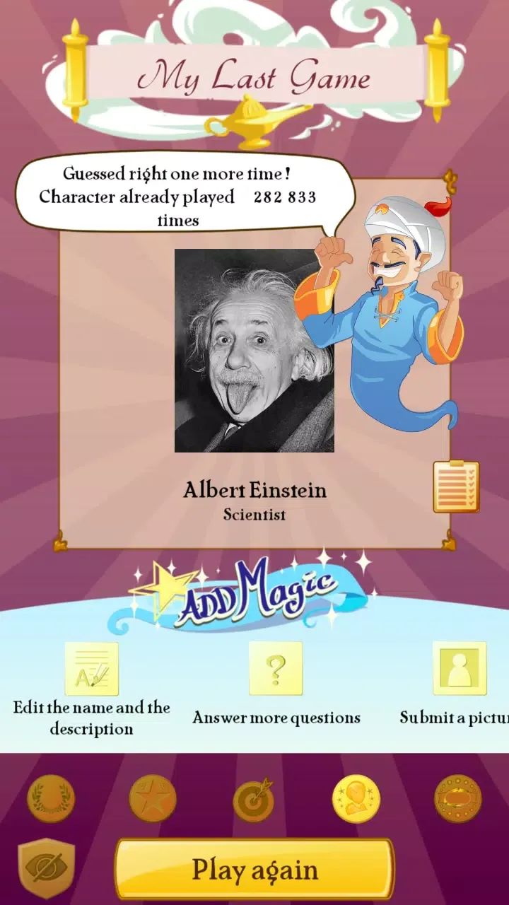 Akinator Mod screenshot 1