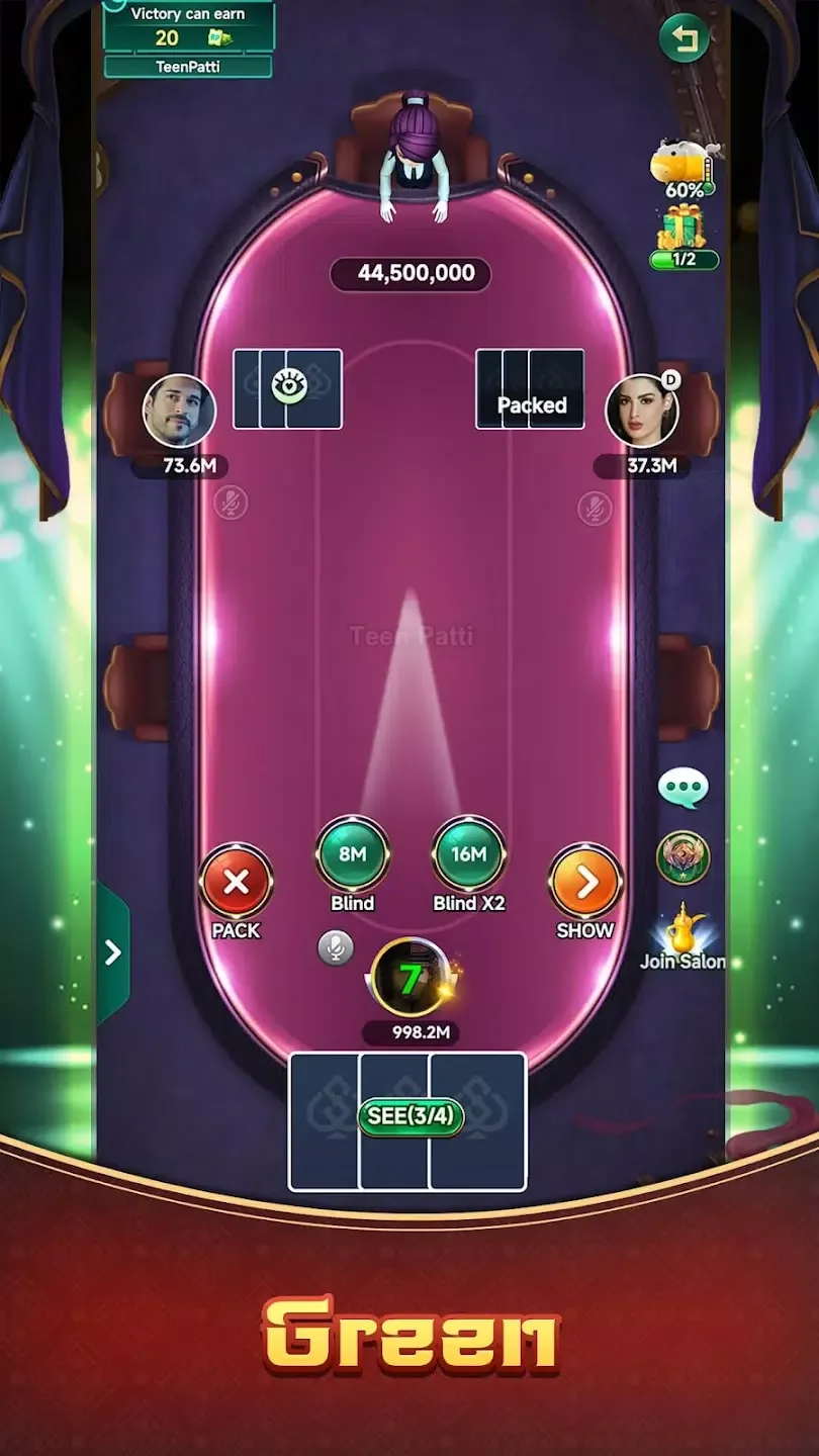 Yono Arcade screenshot 2