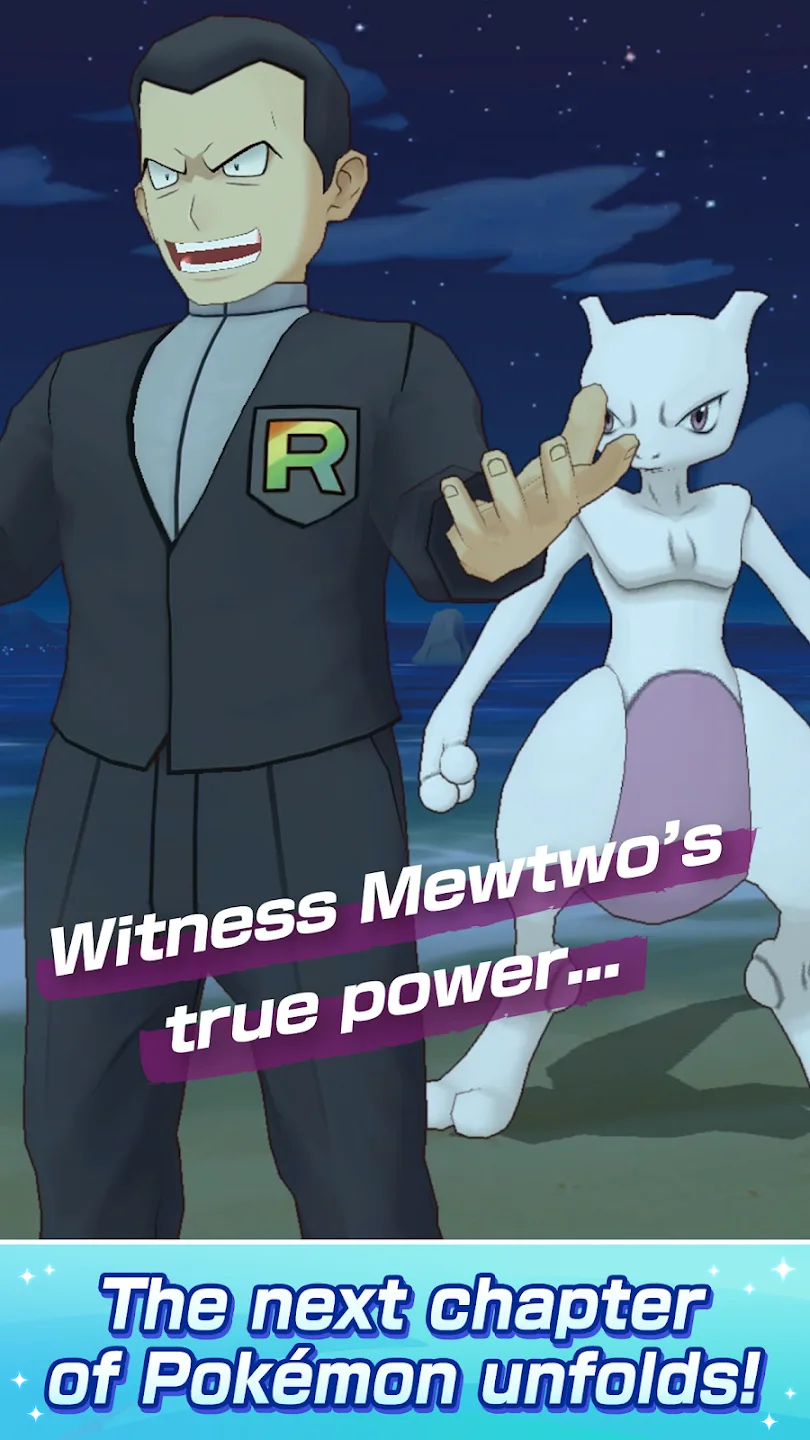 Pokémon Masters EX screenshot 1