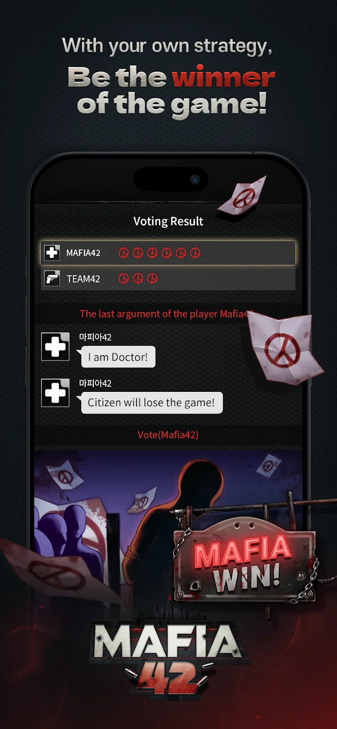 Mafia42 screenshot 4