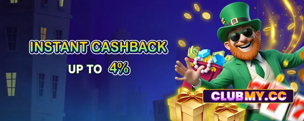 CLUBMY screenshot 4