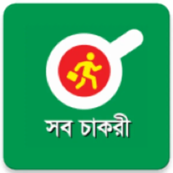 BDALLJob: emprego bd (Android) icon