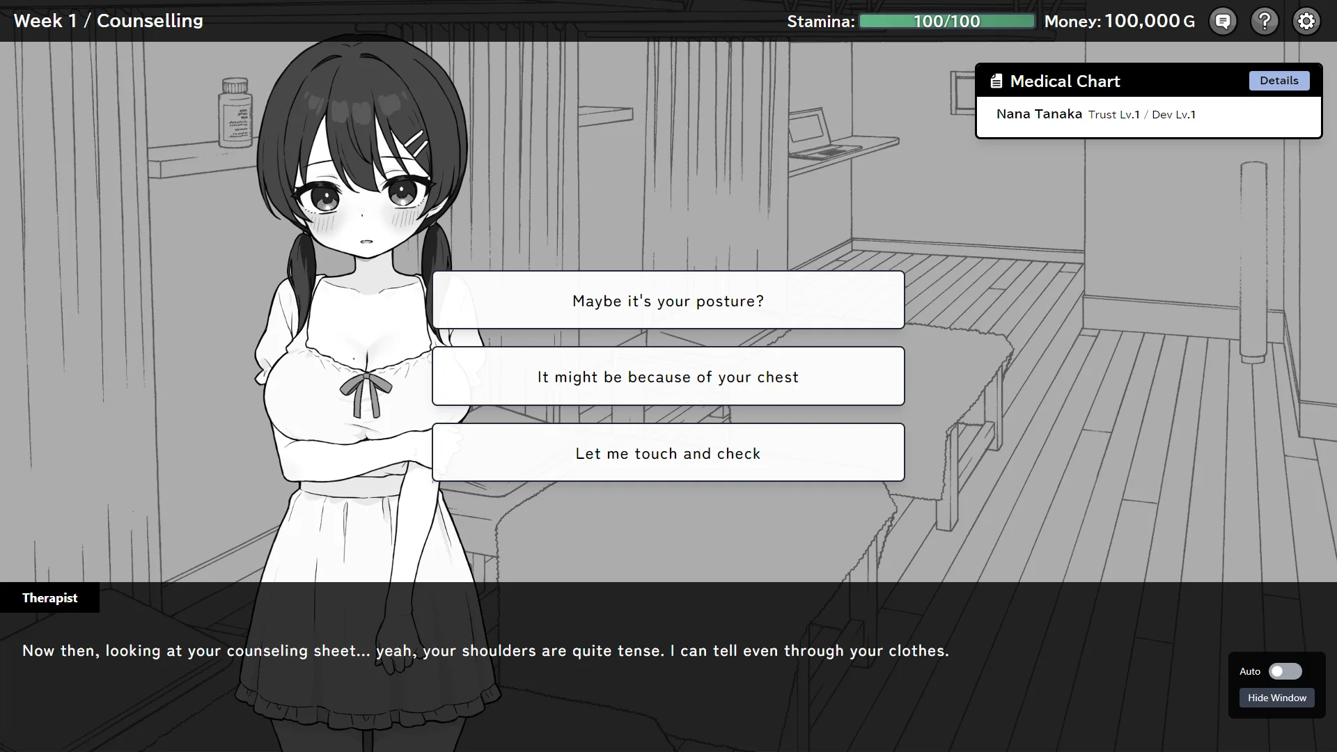 DokiDoki! Hentai Massage screenshot 6