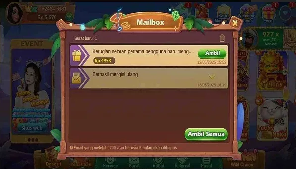 ZK988 screenshot 2
