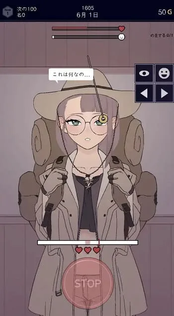 Permit Deny screenshot 2