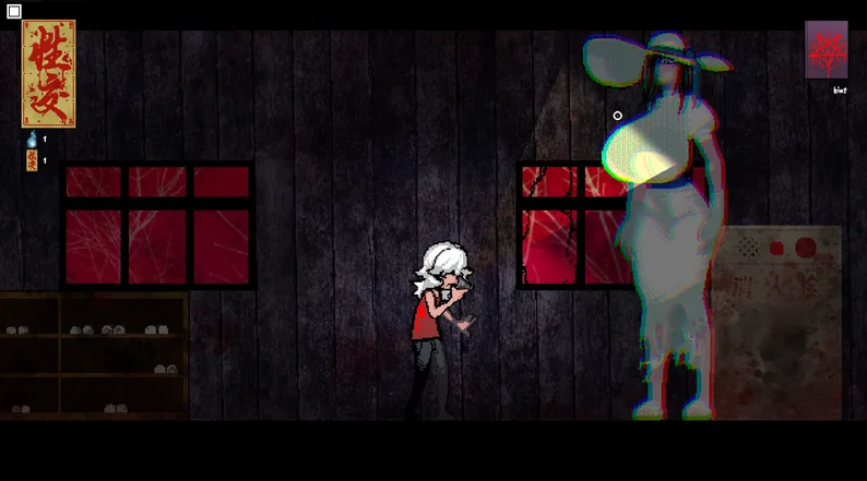 BUCKET GHOST SCHOOL screenshot 2