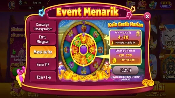 Mega IDR screenshot 3