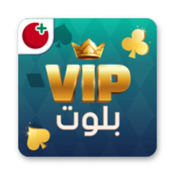 VIP بلوت (Android) icon