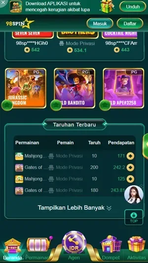 98 Spin screenshot 2