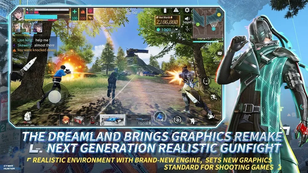 Cyber Hunter screenshot 4