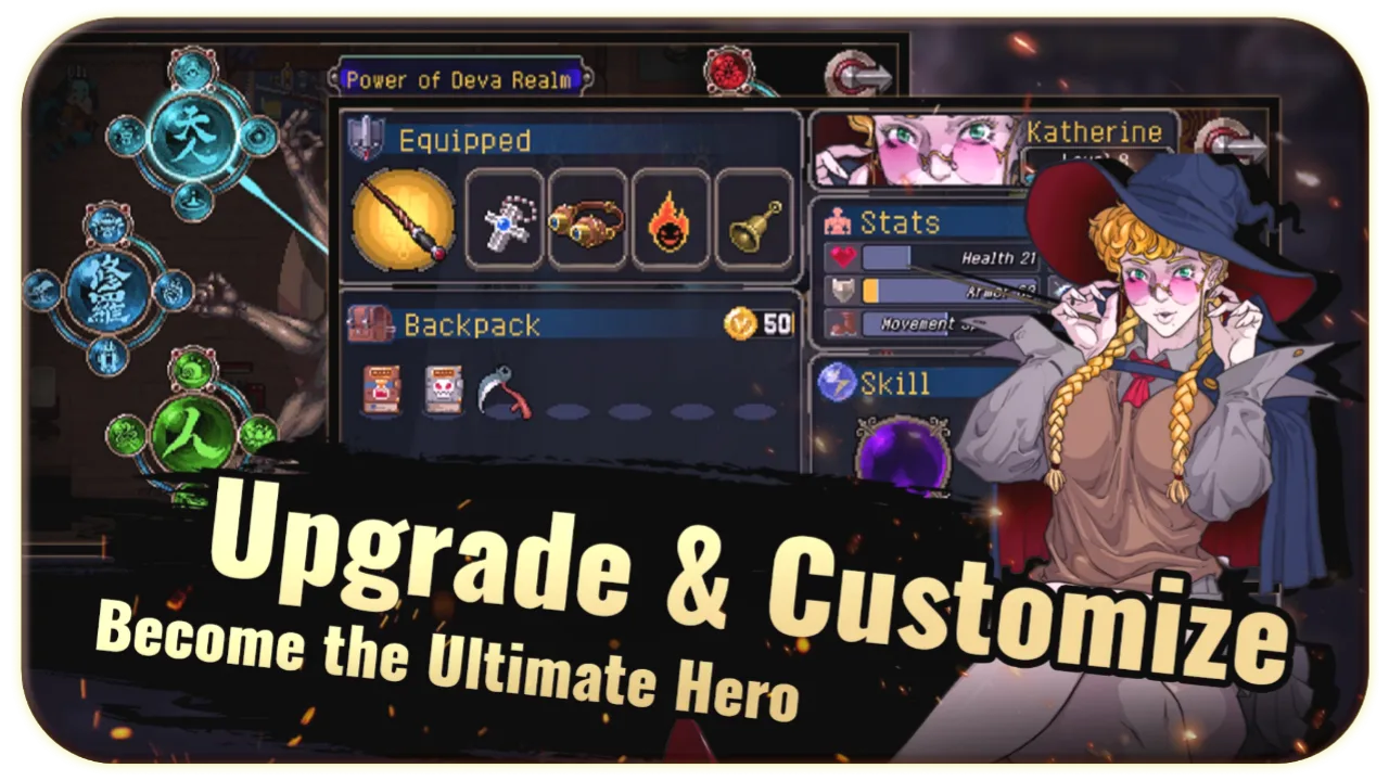 Otherworld Legends screenshot 4