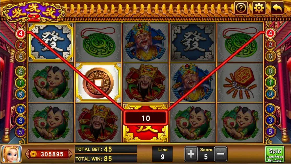 Gold Fortune screenshot 5