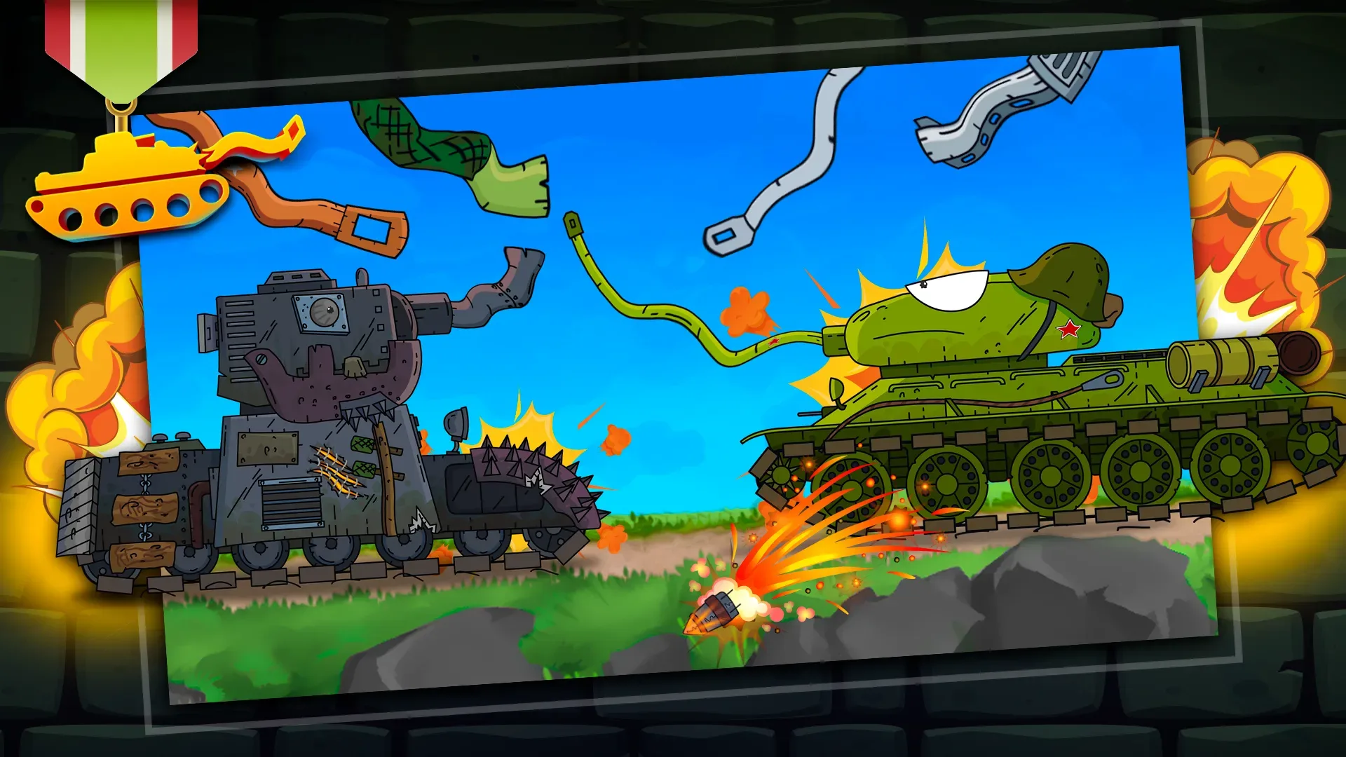 Gerand - bent barrels screenshot 2