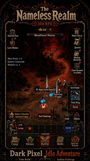Nameless Realm: Pixel Loot RPG screenshot 1