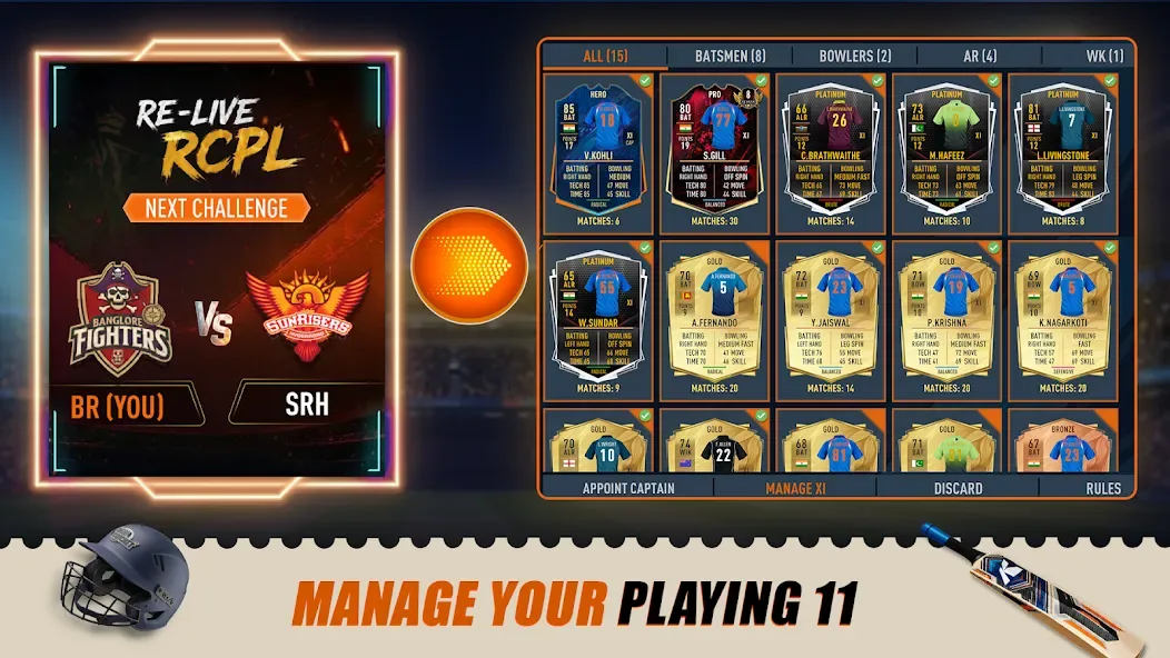 Real Cricket 17 screenshot 3
