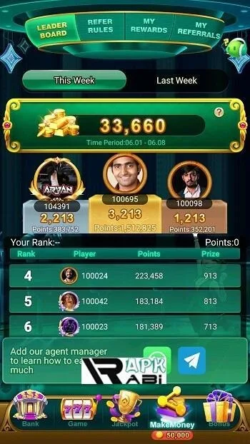BET 213 screenshot 1