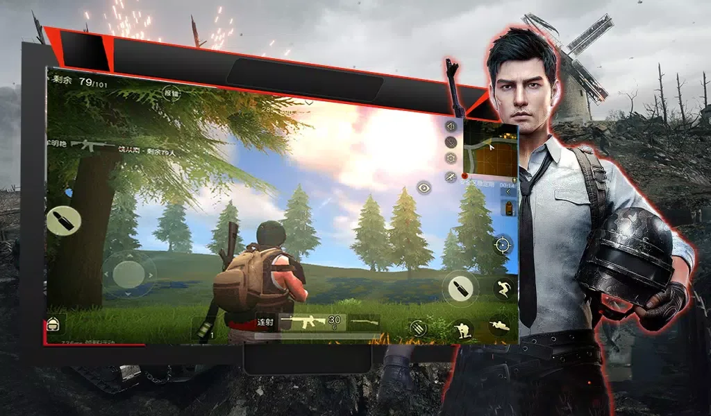 GAME FOR PEACE screenshot 1