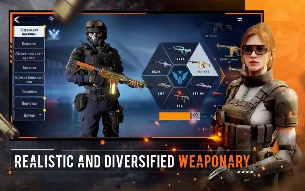 Alpha Ace screenshot 5