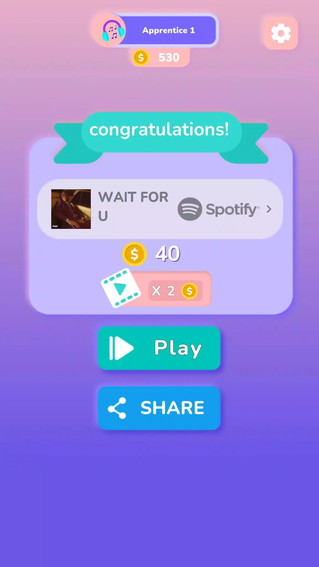 Heardle screenshot 1