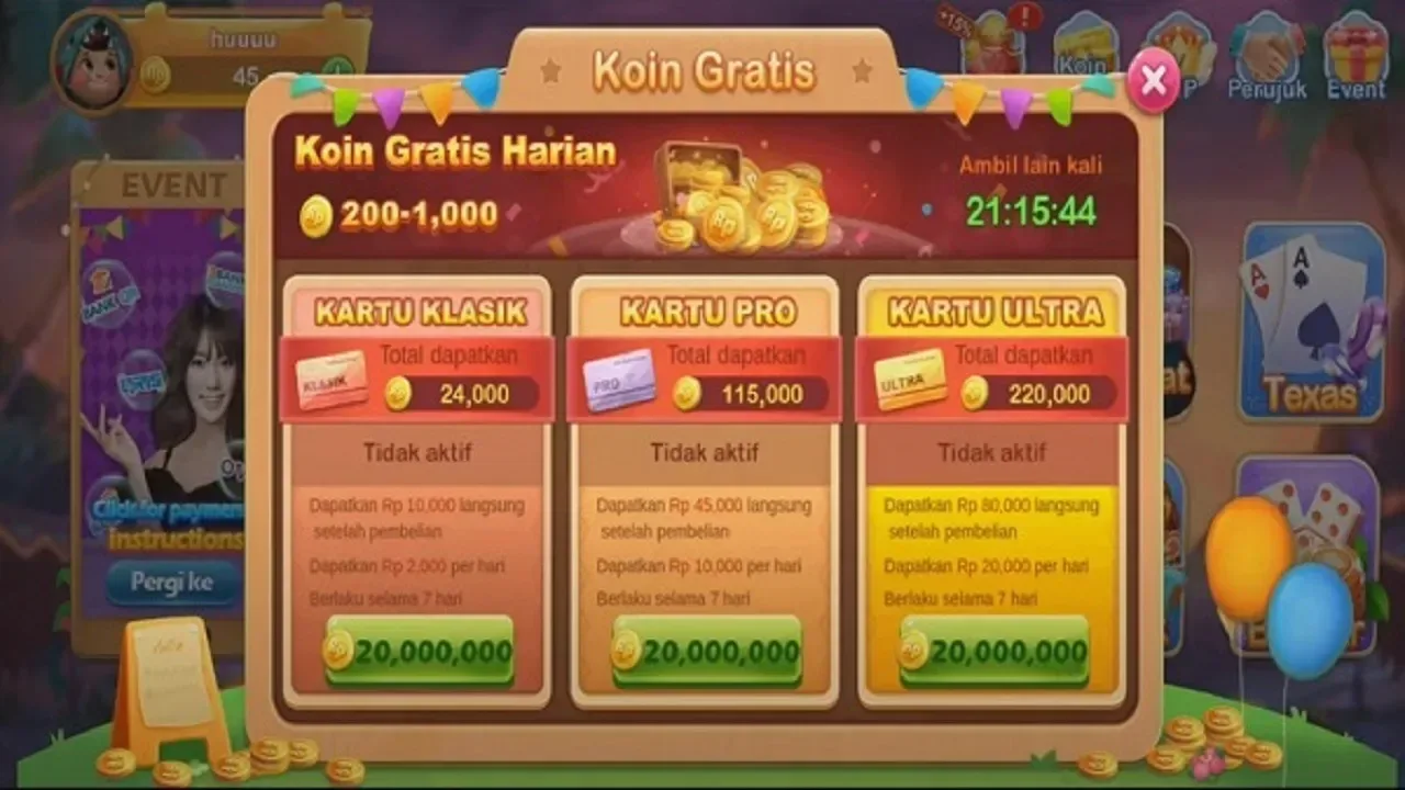 Duren777 screenshot 3
