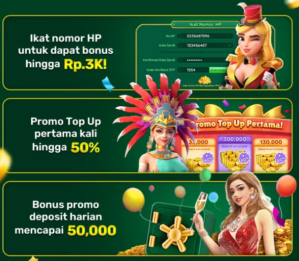 POPWIN screenshot 1