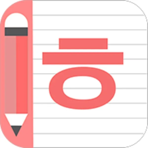 Viết tiếng Hàn (Android) icon